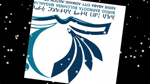 የጷጉሜ ቀናት (ነሀሴ 30/2016 ዓ.ም) መረጃዎችን በፍጥነት ለማግኘት ማሰፈንጠሪያዎቹን ይጫኑ! Imo: - https://s.channelcom.tech/vlWdNr?from=TG What Sapp: - https://whatsapp.com/channel/0029VaHFiBpA2pLF0lLslK2D flickr :- https://www.flickr.com/photos/197652854@N04/ You Tube: https://www.youtube.com/@addisababaeducationbureau9728 TikTok፡- https://www.tiktok.com/@aaeducationbureau Telegram ፡ https://t.me/wwwAddisAbabaeducationbureau Twitter ፡ https://twitter.com/aacaebc Face book: https://www.facebook.com/aacityeducationcommunicat