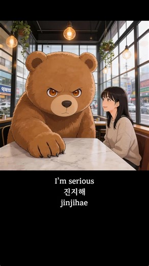 Melos on Instagram: "comment “ALBUM” and get 10 songs 🇰🇷🎧"