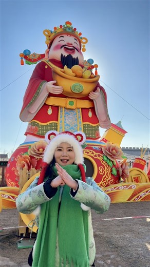 Unleash your moves and join the Snake Year Dance Fun to add joy and good fortune to the coming Chinese New Year celebrations. Let's celebrate the Year of the Snake with rhythm and flair! #SpringFestival2025 #YearOfSnake #SnakeYearDanceFun #SpringFestivalGala2025 | China Plus Culture