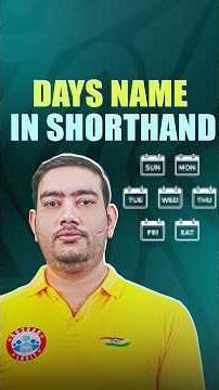 Days Name In Shorthand Language 😍l #shorthand #stenographer