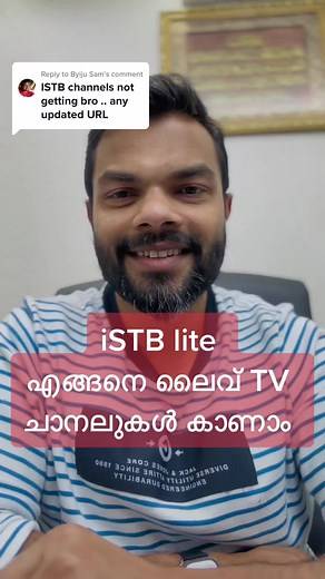 iSTB Lite: Watch Live TV Channels Easily with this IPTV Code