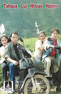 Best Hmong Pop albums of 2000 - RYM/Sonemic