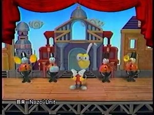 Japanese Dynamite Headdy commercial