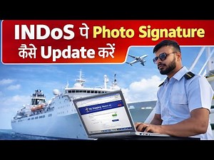 How to change indos photo signature change || dg shipping notice 2026 update your profile 🚨🚢