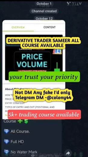"Ultimate course" Derivative Trader Sameer full course | #derivativetradersameer #motivation