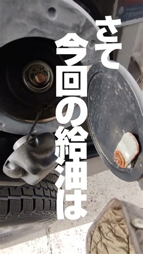 【ハマーH2 給油】ガソリン安くなってきた！驚愕のリッター3.5の愛馬にとって、こんなに嬉しいことはない！