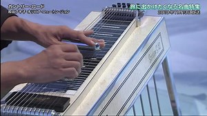 [HD] MUSIC FAIR 動画　5月3日