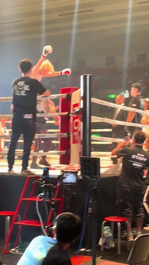 #那須川龍心 かっこよすぎた🏅 今日好きメンバー達も駆けつけ全力で応援❤️‍🔥👊 7/22(月)夜10時から放送の「夏休み編2024」もお楽しみに！ #今日好き#夏休み編2024 #RISE_WS#fyp