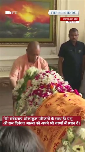 अखिलेश यादव के भाई प्रतीक यादव का निधन, मुख्यमंत्री ने जताया शोक