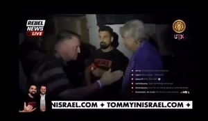 🇬🇧🇮🇱 UK Ch4 News reporter Lindsey Hilsum followed Tommy Robinson to Israel and tried to media ambush him, he completely turned it around on her. Ch4 has a large Left Wing following and has generally broadcasted biased narratives against Israel. Whether you agree with him or not politically, he was spot on here. | Israel Today