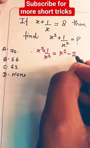 algebraic expressions short math tricks #maths #mathshortcut