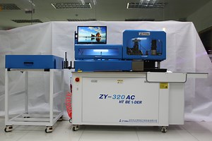 [Hot Item] Steel Ruler Creasing Rule Auto Bender Machine