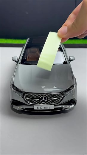 Mercedes-Benz E-Class Night Vision Overlay Explained