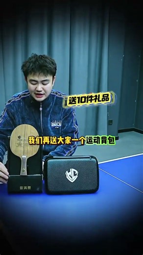 Luxury Walnut Wood Baseboard at Unbeatable Value - Affordable Elegance