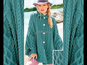 Кардиган Спицами - 50 размер - 2019 / Cardigan Spigots - 50 size / Cardigan Zapfen 50 Größe
