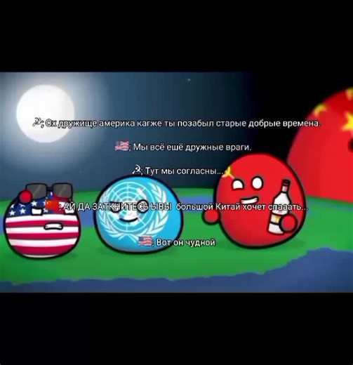 Explorando Countryhumans: China y sus Ediciones Creativas