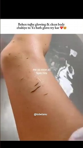 This Bath Glove Removes Dirt & Dead Skin😳😍 #ytshorts #skincare
