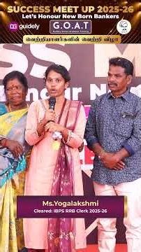 Congratulations Yogalakshmi Cleared RRB CLERK🏦Followed the GOAT Schedule Perfectly🔥Cracked It🏆#goat