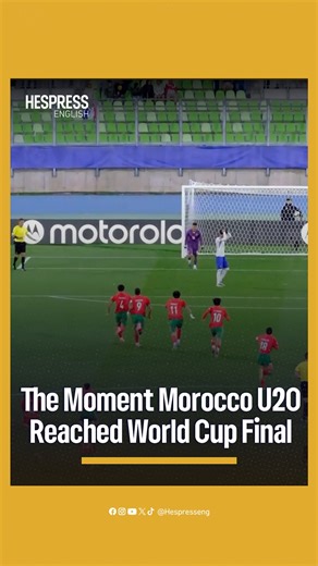 Morocco’s under-20 team reached the FIFA U20 World Cup final in Chile after a dramatic 5–4 penalty shootout victory over France on Wednesday, marking a historic first for the Atlas Lion Cubs. #Morocco #FIFA #AtlasLions #U20WorldCup #CMO #HespressEng | Hespress English