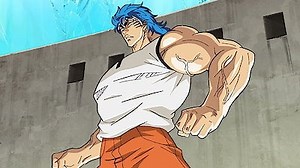 Watch Toriko Season 1 Episode 8 - That Which Is Passed Down! Activate, Gourmet Cells!