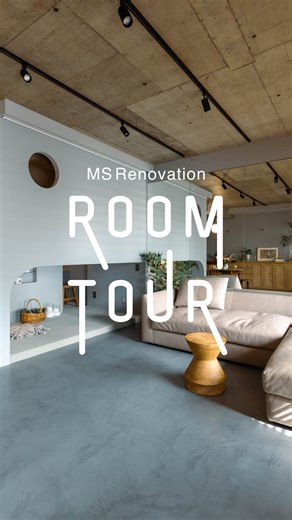 リノベス/あなたらしい家づくり | マンションリノベーション「！」をご紹介！ たくさんの「！」が詰まったお家です♪ 「！」毎日の暮らしに、エクスクラメーション！ ご家族の暮らしのテーマは「！」。きっと多くの人は「びっくりマーク」と呼んでいるでしょうか。... | Instagram