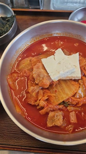 김치찌개 @저징망원점
