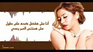 63K views · 3.6K reactions | Trend Music on Reels | Facebook