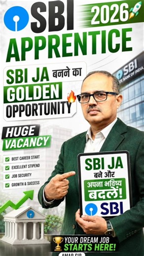 SBI Apprentice 2026 🔥 Huge Vacancy 😱 Golden Chance to Become SBI JA 💯 | Amar Sir #shorts