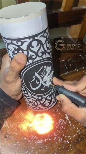 Muhammad (sw) Arabic Caligraphy💡 Handmade PVC LED Lamp – Aesthetic & Unique!