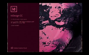 Adobe InDesign中，文字加框和设置描边线