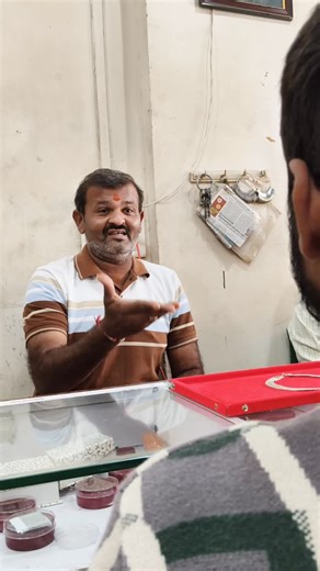 𝕯𝖍𝖔𝖑𝖆 𝖓𝖆 𝖈𝖔𝖒𝖊𝖉𝖎𝖆𝖓⚜️😂 on Instagram: "ઘરના માટે દોરો કરવાનો છે 🤣😂 #gujju #gujjucomedy #gujjurocks #gujarati #gujjumemes #gujjugram #surat #rajkot #gujjuquotes #ahmedabad #gujarat #gujjubhai #garvigujarat #gujrati #pakkogujarati #gujjugirl #gujjustyle #bhavnagar #gujjus #gujjuness #porbandar #amdavadi #instagram #vadodara #gujjuthings #rajkotian #bharuch #valsad #gujjupost #mehsana"