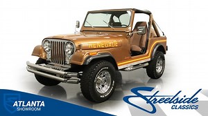 1985 Jeep CJ7