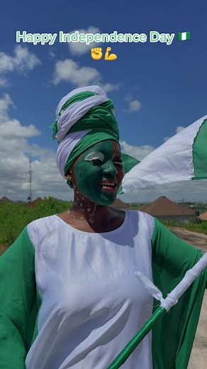 One Nigeria 🇳🇬