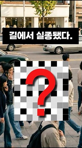 Disappeared from the streets… How to send Semi-Registered Mail to ‘My Home Mailbox’ instead of th...