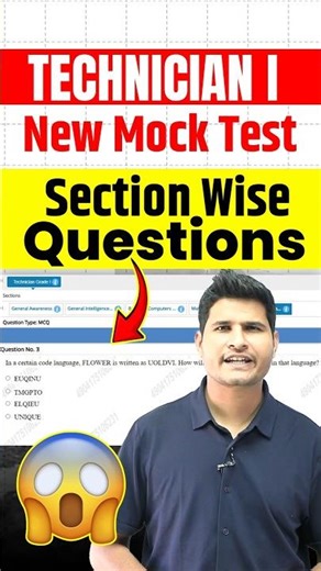 Technician Grade I 😳New Mock Test