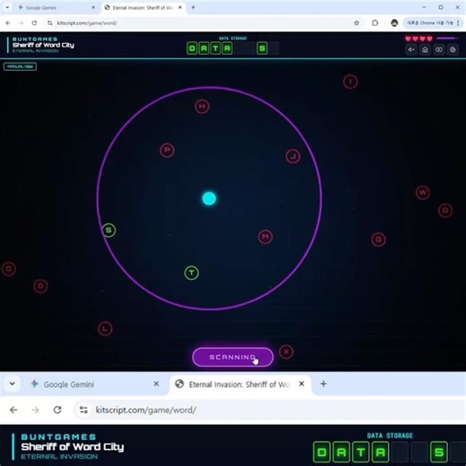 Eternal Invasion: Sheriff of Word City — Sheriff vs Spy, Who Will Complete the Mission?