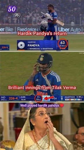 Hardik pandya and tilak varma well played 🇮🇳♥️🙏 #hardikpandya #teamindia #indvssa #cricket #shorts