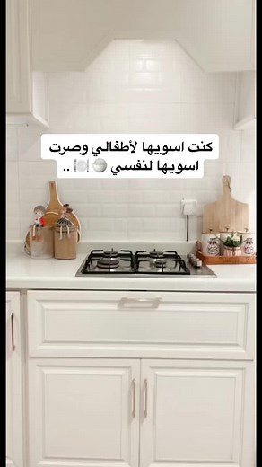 How to Cook Lentils: Easy Quick Recipe Guide