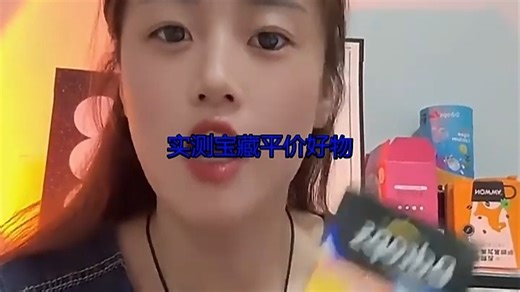 滴卓思成人D型补钙产品，每片含高吸收率维生素D，帮助改善夜间腿部抽筋，增强骨骼健康。日常饮用牛奶后服用，轻松满足每日需求，体验更安稳的睡眠与活力。