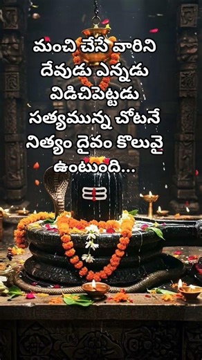 motivational quotes 😎✍🏼💯🙏🏼