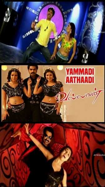 Karaoke Unlimited 🎵🎶 on Instagram: "'Yammadi Athadi' Karaoke... Let's Sing🎤 @nayanthara @silambarasantrofficial @reema_sen_official . . . . . #tamilmoviesong #tamil #vallavan #nayanthara #rimasen #chimbu #trendingreels #karaokemusic #letssing ⚠️Credits owned by respective Content creators. This is for Entertainment purpose only❗"