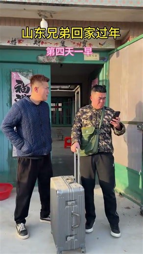 Brothers Drinking Challenge: Will You Giggle with Us? BrotherlyLaughter DrinkingChallenge