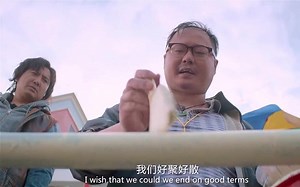 【魏翔】大翔教练：一言为定，双喜临门！