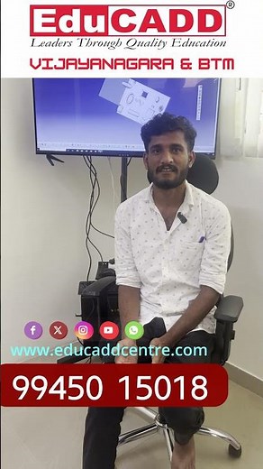 Design Cad Course Training Centre | Educadd Centre Reviews | Best Cadd Centre in Bangalore
