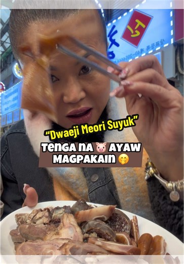 Kakaiba ang mga pagkain dito sa Korea mga Bhe.. alam umiwas!! 😆😅 #streetfood #pork #comfortfood #whileinkorea