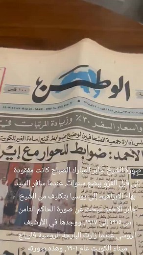 فيديوهات أنشأها ⛵️ابوجاسم⛵️ (@max.morris..2022) باستخدام الصوت الأصلي - ⛵️ابوجاسم⛵️