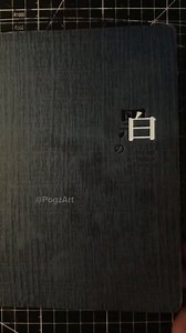 507K views · 10K reactions | Quick Sketch with Tanjiro | PogzArt #pogzart #artist #animedrawing #drawing #jujutsukaisen #artwork #demonslayer #photooftheday #instagram #painting #tanjiro #like #artistsoninstagram #beautiful #illustration #digitalart #follow #design #nature #picoftheday #yujiitadori #bhfyp #sketch #style #arte #happy #cute #draw #music #artoftheday | PogzArt | Facebook