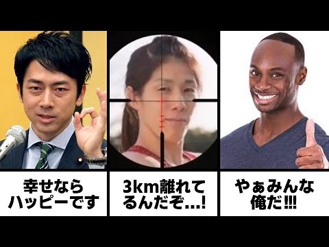 【総再生数8億回超え】せつなのボケてツッコミまとめ 年末大大大総集編【1月～6月詰め合わせ】