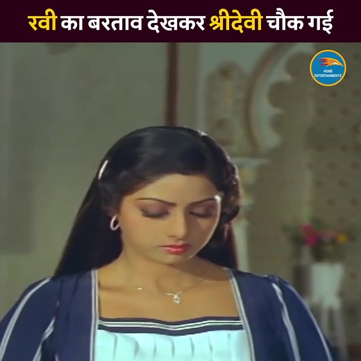 7.5K views · 53 reactions | Eagle Home Entertainments on Reels | Facebook