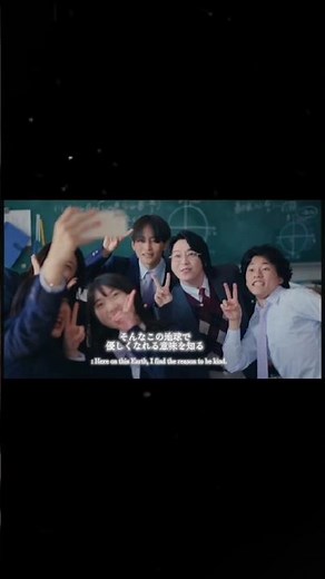 Mrs.GREEN APPLE／Love me love you #歌詞動画 #ミセス ＃ミセスグリーンアップル